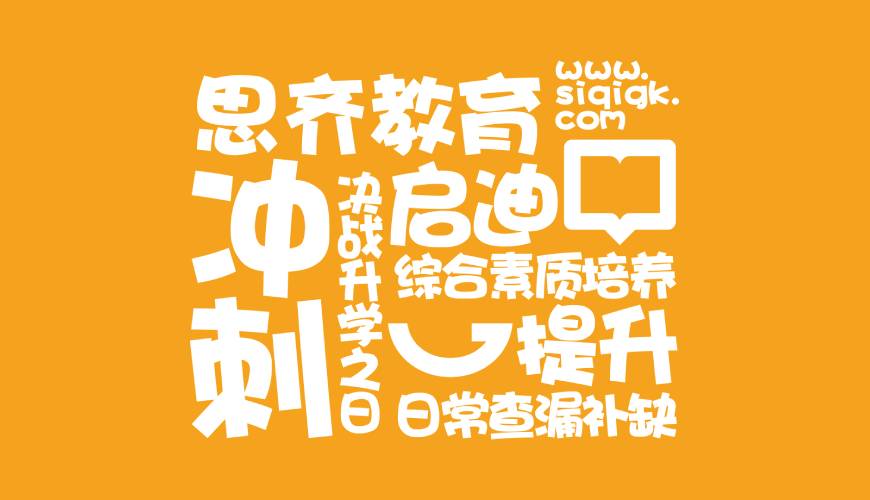 岑巩县VI设计失去焦点的4个迹象