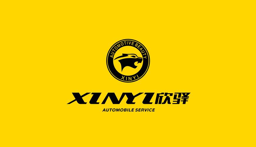 岑巩县VI设计公司为品牌重塑确保成功的步骤