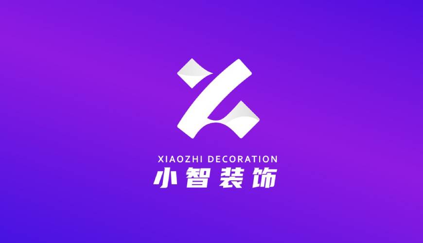 岑巩县VI设计公司如何衡量您的品牌健康度