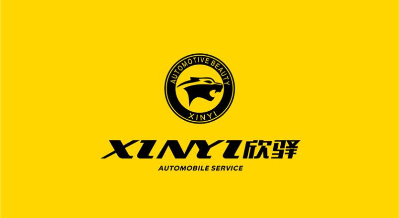 岑巩县企业VI设计：贴合产业特色，打造差异化品牌形象