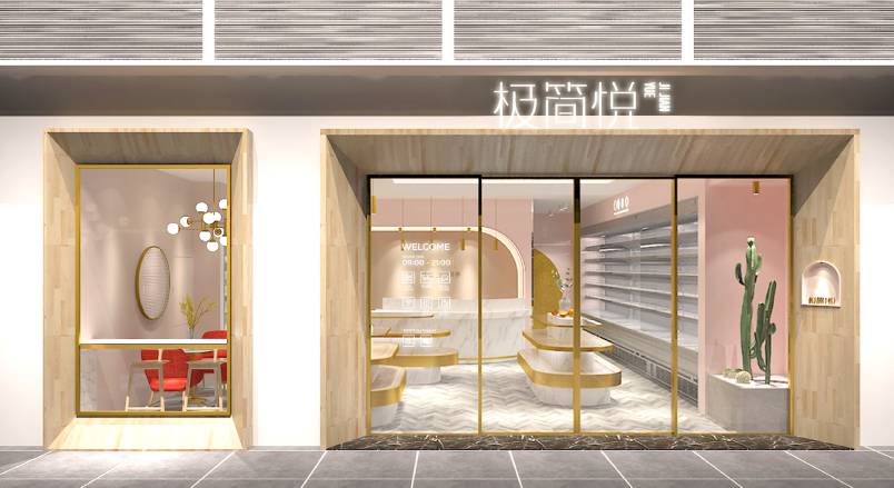 岑巩县VI设计的创新路径：引领城市与企业品牌新发展
